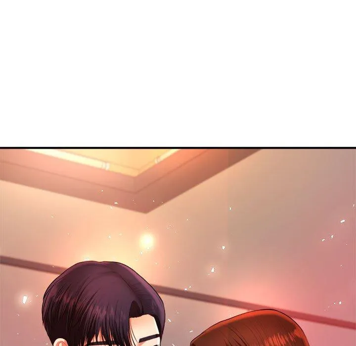 老师的课外教学 - 第9话 - page 17