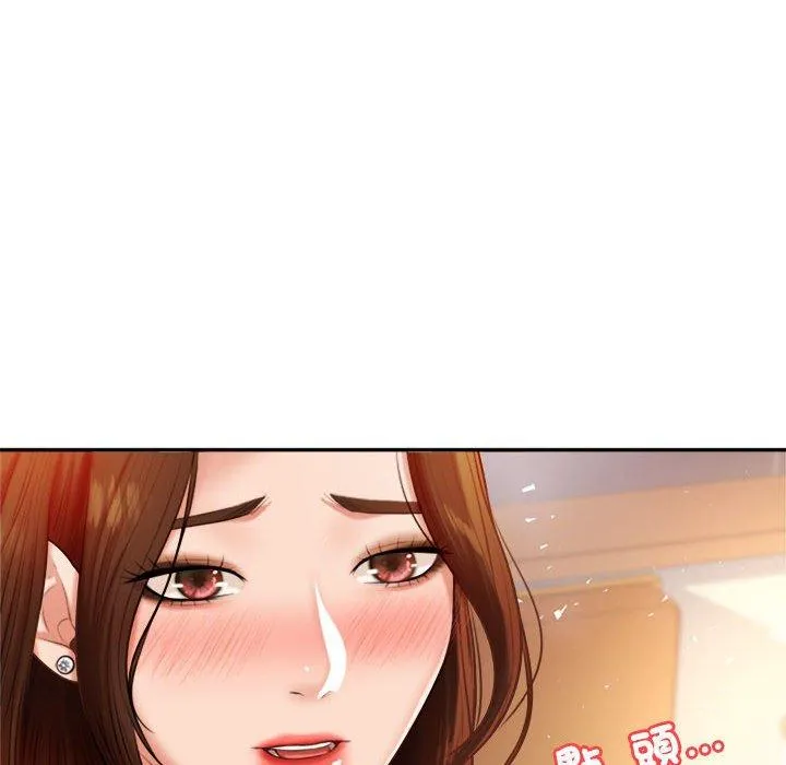 老师的课外教学 - 第9话 - page 39
