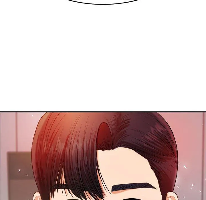 老师的课外教学 - 第9话 - page 57