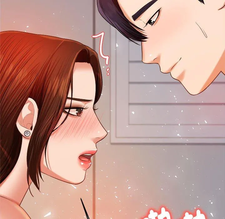 老师的课外教学 - 第9话 - page 67