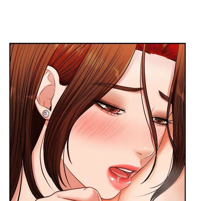 老师的课外教学 - 第9话 - page 74