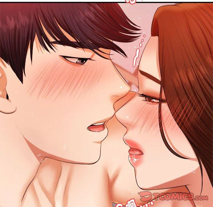 老师的课外教学 - 第9话 - page 100