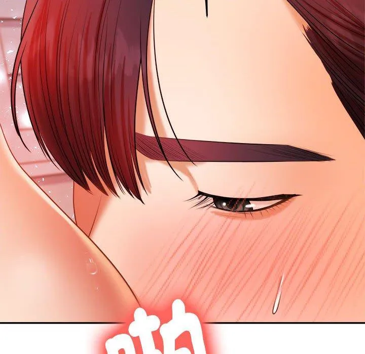 老师的课外教学 - 第9话 - page 127