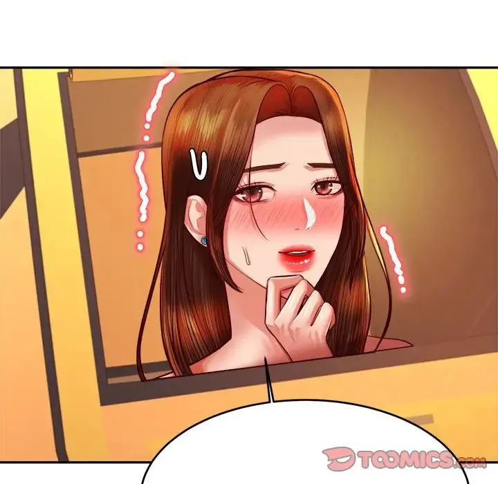 老师的课外教学 - 第39話 - page 21