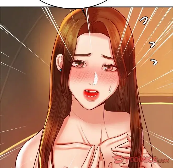 老师的课外教学 - 第39話 - page 27