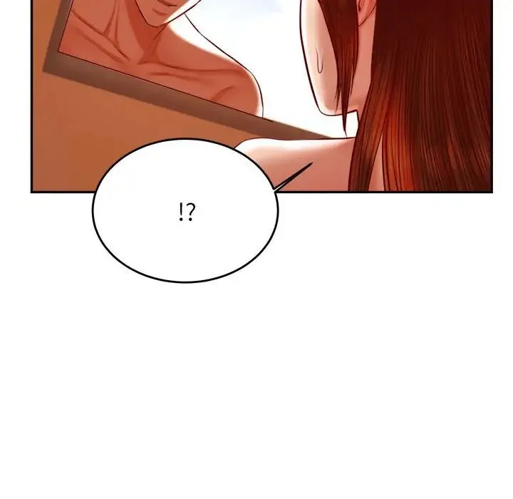 老师的课外教学 - 第39話 - page 35