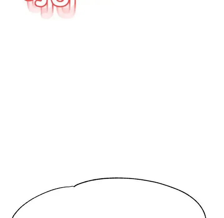 老师的课外教学 - 第39話 - page 78