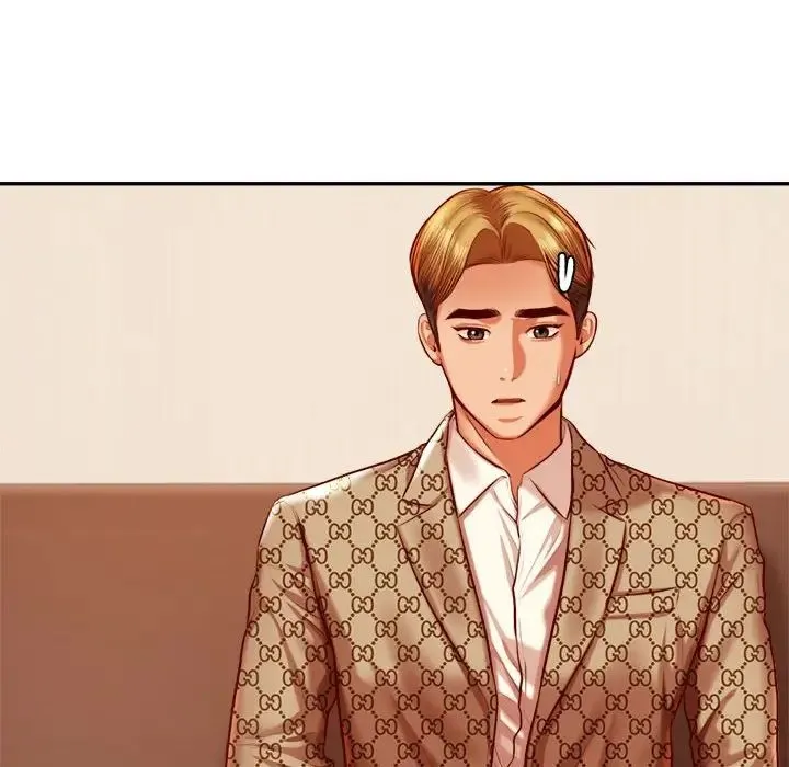 老师的课外教学 - 第39話 - page 116