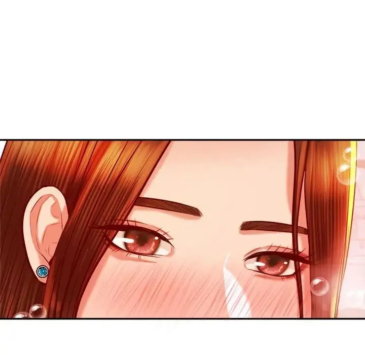 老师的课外教学 - 第39話 - page 137