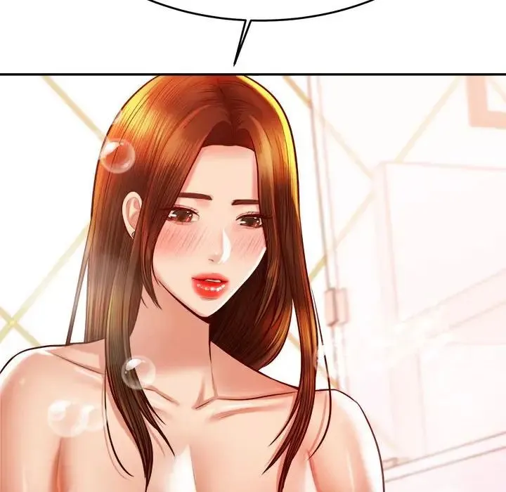 老师的课外教学 - 第39話 - page 142