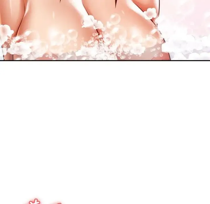 老师的课外教学 - 第39話 - page 143