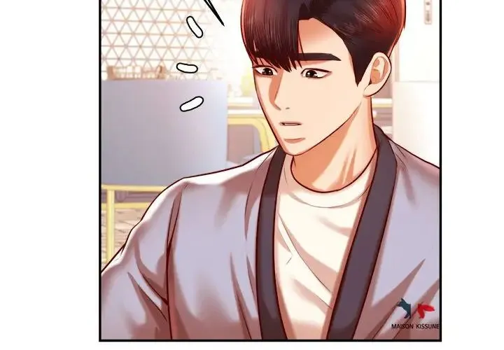 老师的课外教学 - 第38話 - page 2