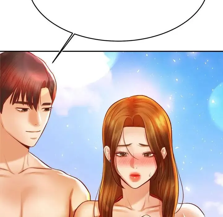 老师的课外教学 - 第38話 - page 29