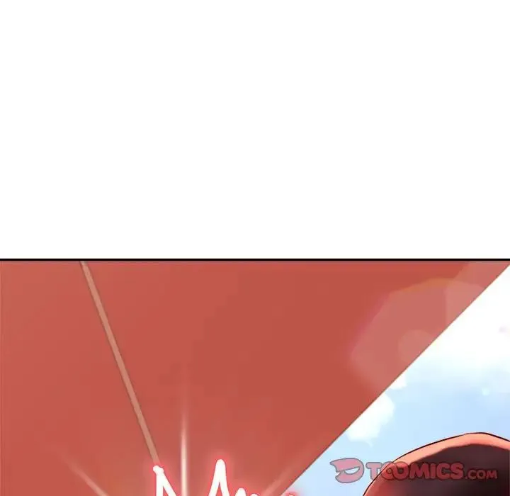 老师的课外教学 - 第38話 - page 81