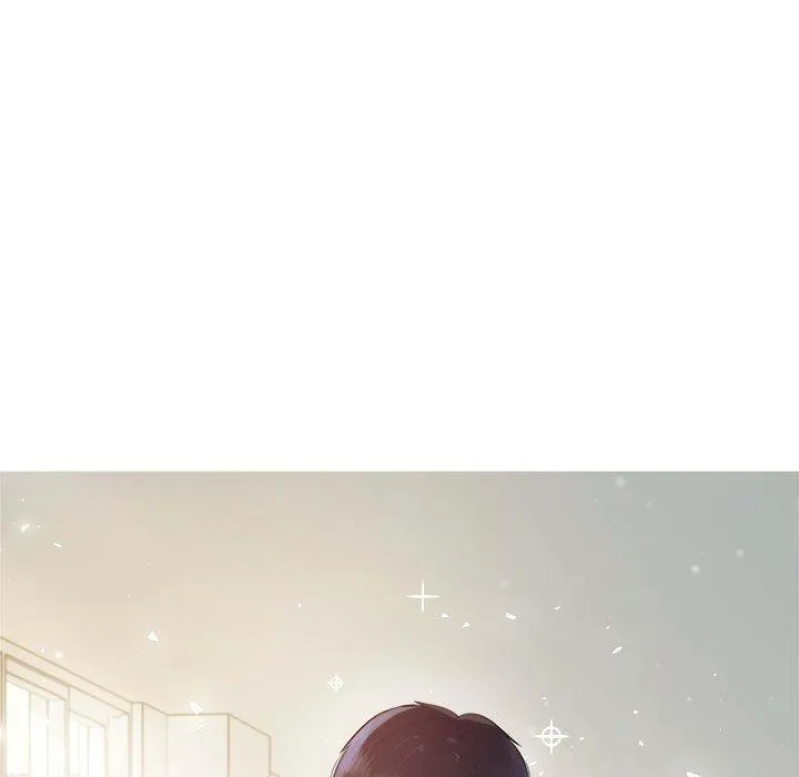 老师的课外教学 - 第1话 - page 11