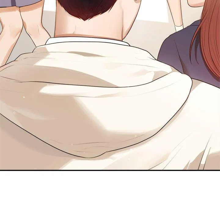 老师的课外教学 - 第1话 - page 17