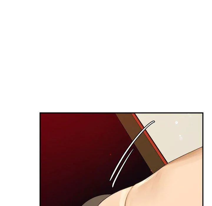 老师的课外教学 - 第1话 - page 18