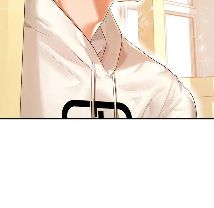 老师的课外教学 - 第1话 - page 35