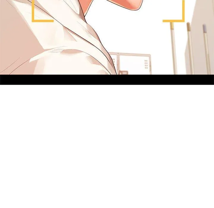 老师的课外教学 - 第1话 - page 53