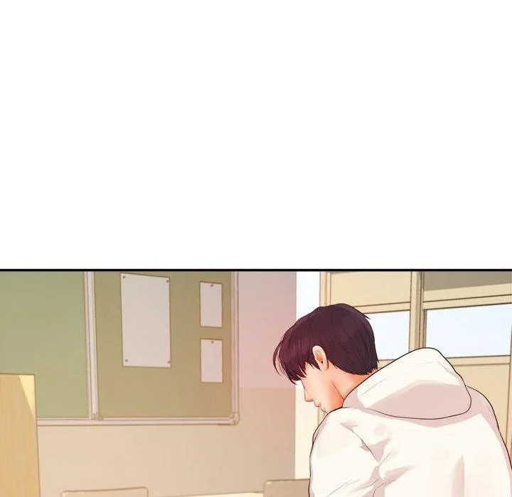 老师的课外教学 - 第1话 - page 76