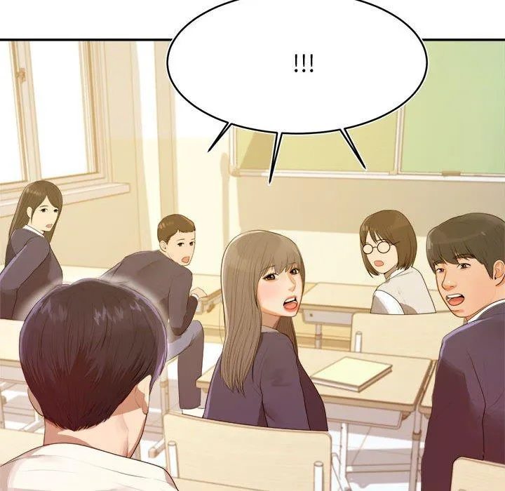 老师的课外教学 - 第1话 - page 139