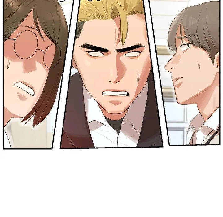 老师的课外教学 - 第1话 - page 142