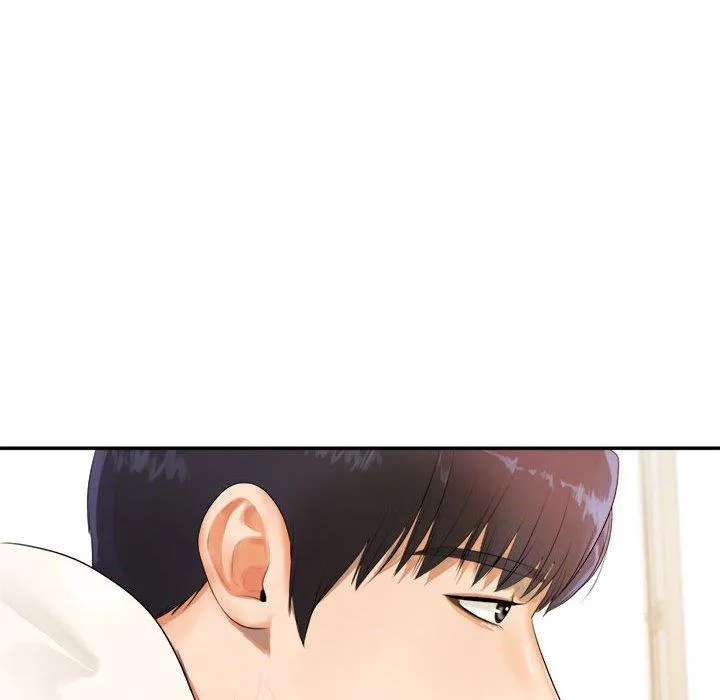 老师的课外教学 - 第1话 - page 143