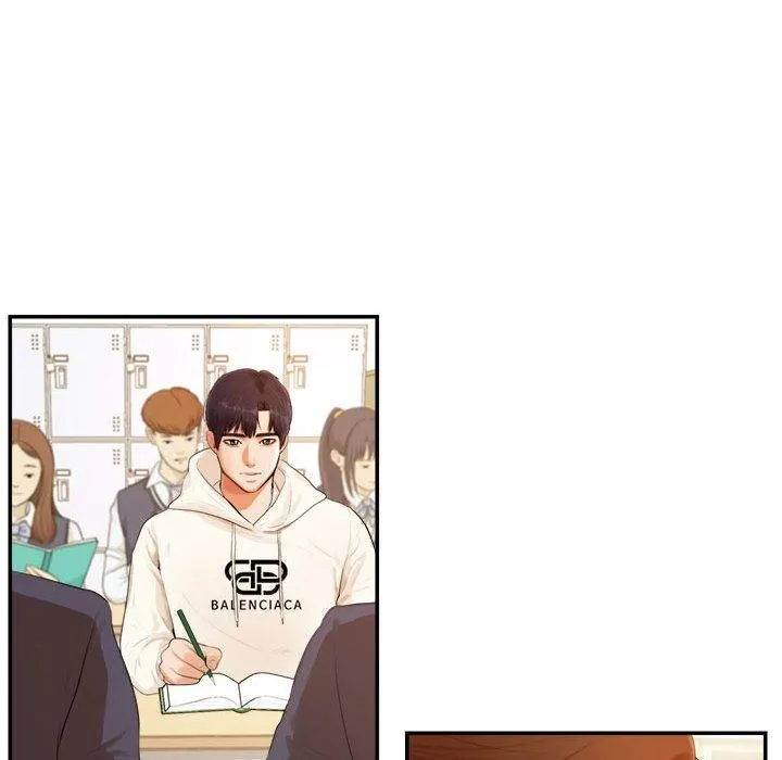 老师的课外教学 - 第1话 - page 165