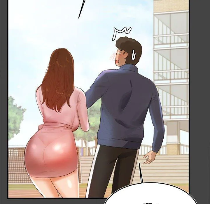 老师的课外教学 - 第1话 - page 183