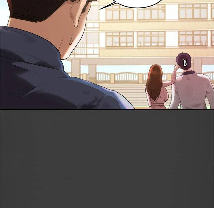 老师的课外教学 - 第1话 - page 200