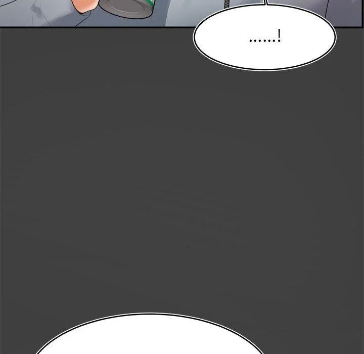 老师的课外教学 - 第1话 - page 209