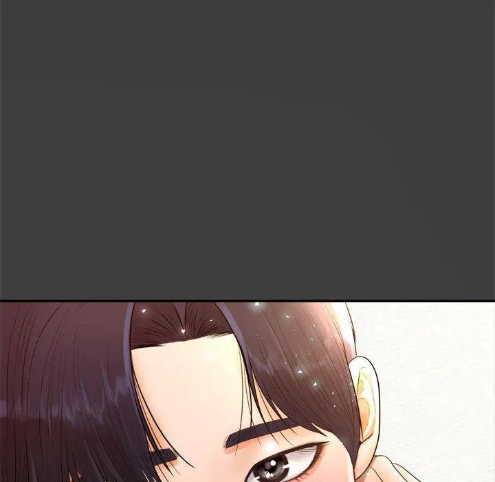 老师的课外教学 - 第1话 - page 220