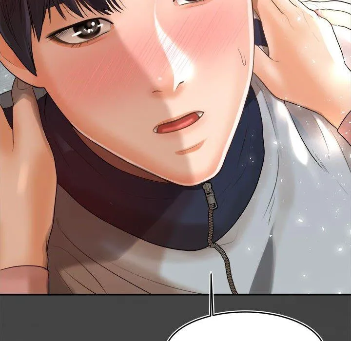 老师的课外教学 - 第1话 - page 221