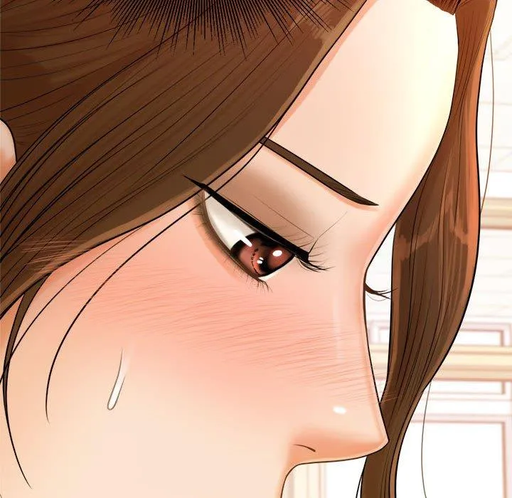 老师的课外教学 - 第1话 - page 228