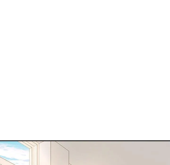 老师的课外教学 - 第1话 - page 234