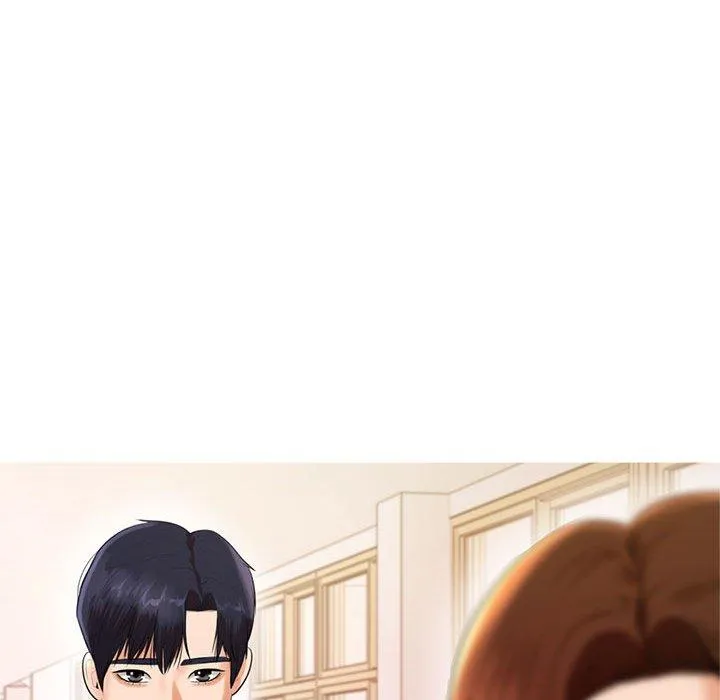 老师的课外教学 - 第1话 - page 244