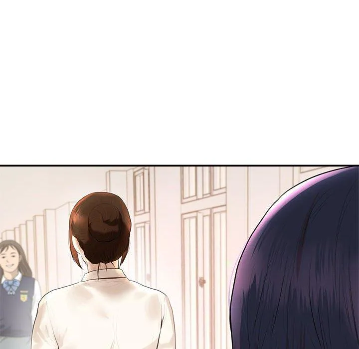 老师的课外教学 - 第1话 - page 249