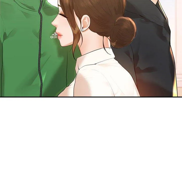 老师的课外教学 - 第1话 - page 258