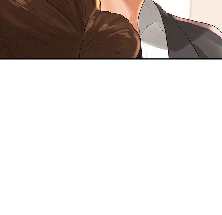 老师的课外教学 - 第1话 - page 260