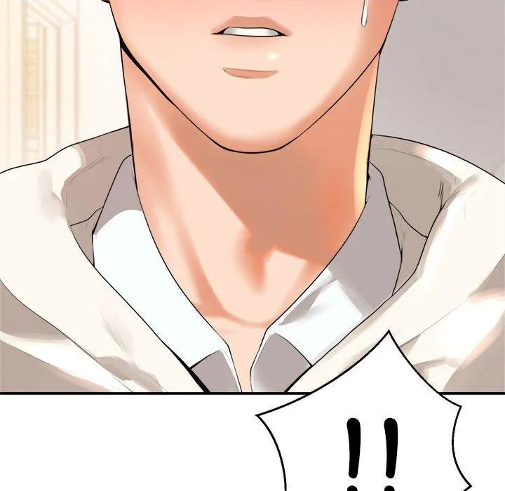 老师的课外教学 - 第1话 - page 311