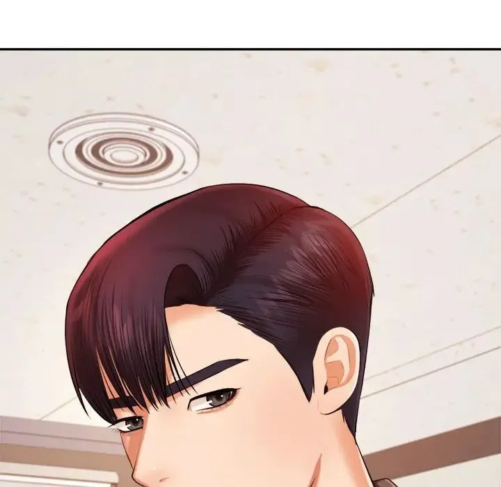 老师的课外教学 - 第18话 - page 14