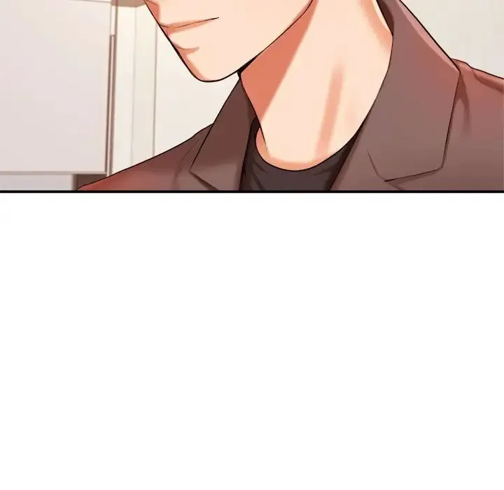 老师的课外教学 - 第18话 - page 15