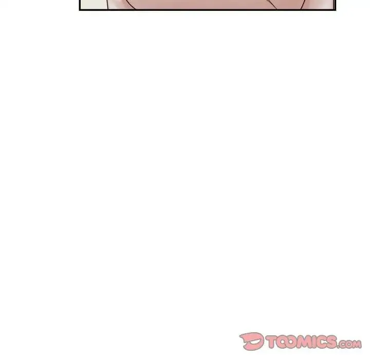 老师的课外教学 - 第18话 - page 52
