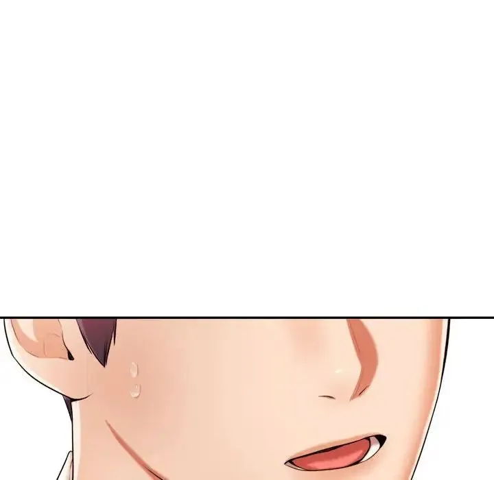 老师的课外教学 - 第18话 - page 101
