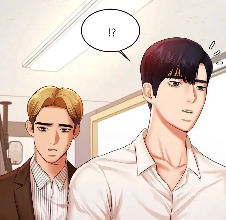 老师的课外教学 - 第18话 - page 120