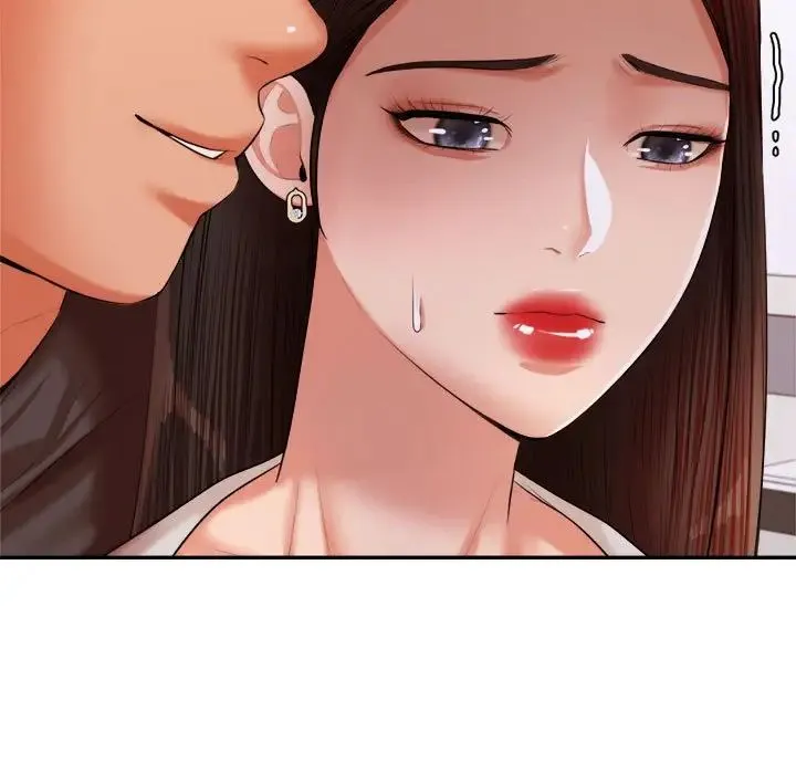 老师的课外教学 - 第18话 - page 193