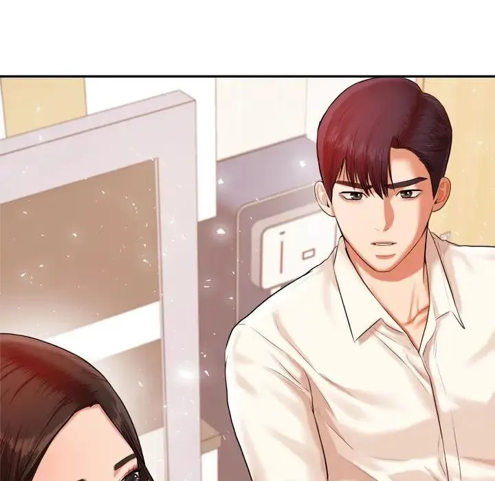 老师的课外教学 - 第18话 - page 199