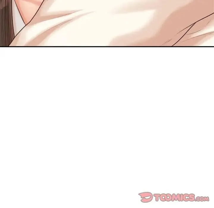 老师的课外教学 - 第18话 - page 208