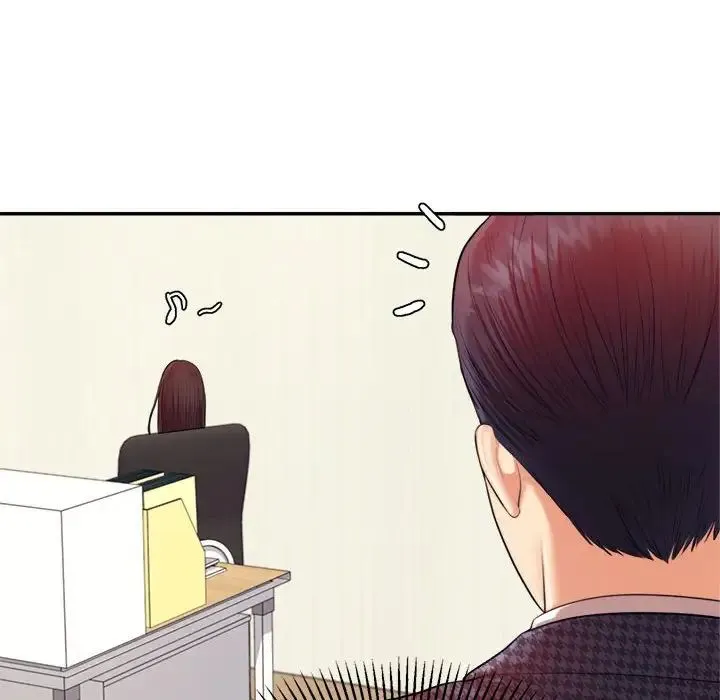 老师的课外教学 - 第14话 - page 23