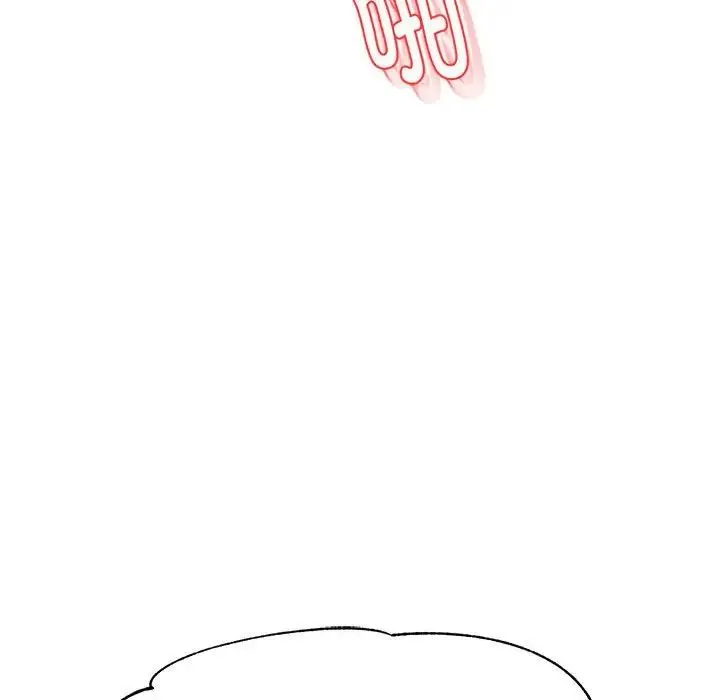 老师的课外教学 - 第14话 - page 106